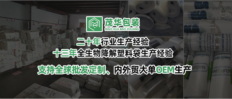 五金配件拉鏈袋PPE塑料電子配件包裝袋工廠印刷EVA彩色磨砂自封袋